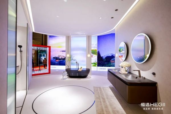 总有美好在此间！恒洁“品质生活”全卫空间解决方案亮相2024 KBC