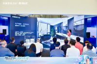 随心定制 因你而变  相约上海厨卫展 探寻东鹏百变魔方