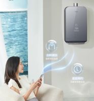 万家乐推出富氧气泡水燃气热水器Z9L，带来健康用水新体验