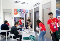 2024西安家具展|拓西北 赢丝路 5月23日约定你！
