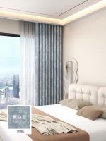 天洋窗帘 | 四款奶油风窗帘搭配推荐！氛围感拉满！