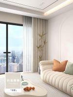 天洋窗帘 | 四款奶油风窗帘搭配推荐！氛围感拉满！