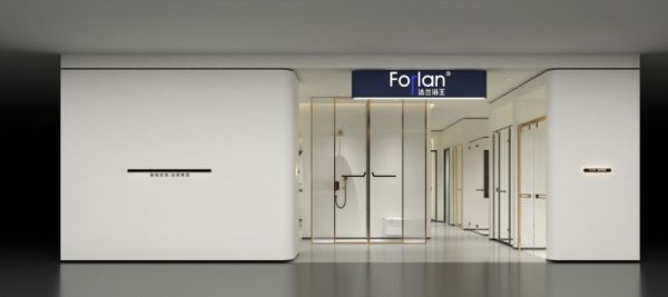 2024卫浴行业新风向：法兰浴王打造一站式卫阳空间解决方案