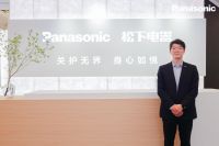 松下亮相2024中国厨卫展 以不同产品套系布局多元市场