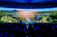 光线也可量身定做？照明界的“裁缝”来了｜寻找数字化标杆