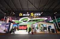 2024中国品牌日：小天鹅的“苏字号”品牌故事