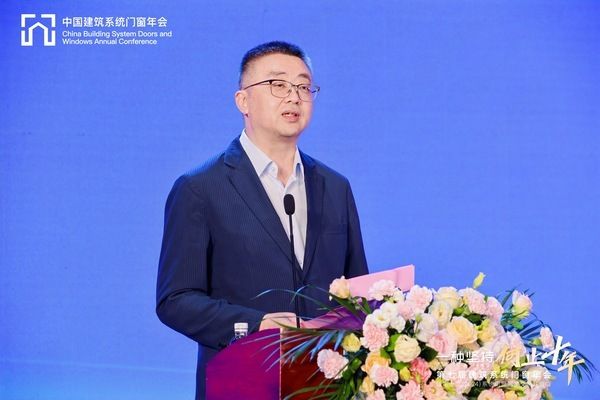 全联房地产商会党赵正挺:助力房地产行业高质量发展