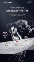 装修业主们都在找的前置过滤器安装指南，领尚为您整理好了！