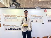 专访 | 乔厅：洞见设计界的融合与创新