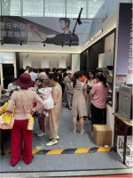 “新质未来，沉浸生活”  ——株洲首届安团家博会完美落幕