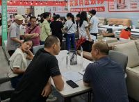 “新质未来，沉浸生活”  ——株洲首届安团家博会完美落幕