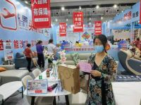 “新质未来，沉浸生活”  ——株洲首届安团家博会完美落幕