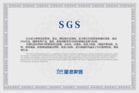 上榜！星港家居荣获“2023年国家级绿色工厂”称号，开启绿色制造新篇章