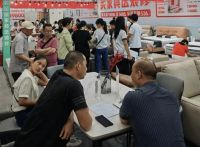 “新质未来，沉浸生活” ——株洲首届安团家博会完美落幕