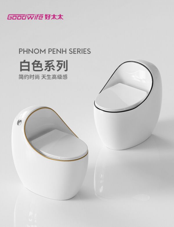 种草｜Goodwife好太太蛋形马桶，以创意点燃美好生活体验