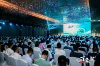 乐有家已率先加入鸿蒙生态“朋友圈”，共赴万物互联新时代