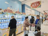 探索悭猪娃娃机，创新玩法引领新型社交潮玩