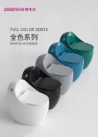 种草｜Goodwife好太太蛋形马桶，以创意点燃美好生活体验