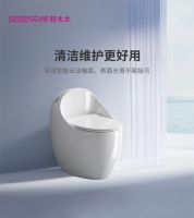 种草｜Goodwife好太太蛋形马桶，以创意点燃美好生活体验