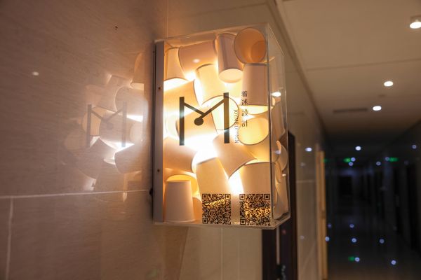 《设计有温度 未来理想家》中广欧特斯走进成都着迷设计