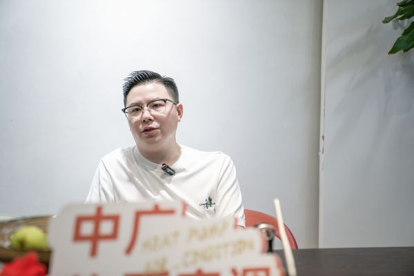 《设计有温度 未来理想家》中广欧特斯走进青山璞玉设计