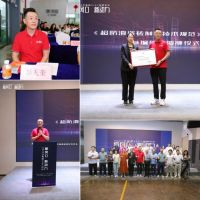 行业领跑|碧虎主导起草《超防滑瓷砖团体标准》