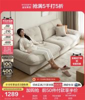 全友家居618抢满5千打5折，还请10000名粉丝吃火锅！