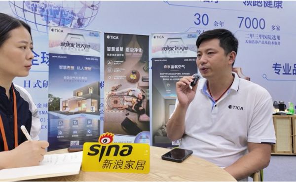 能杀菌,会灭毒,天加空调把全面洁净的空气送到家