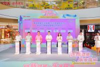 万家乐引领绿色潮流，共襄顺德焕新生活盛典