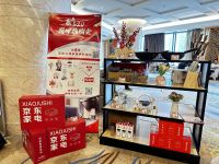 京东家电家居专卖店618大促，西南大区家居品牌联盟成立
