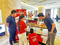 京东家电家居专卖店618大促，西南大区家居品牌联盟成立