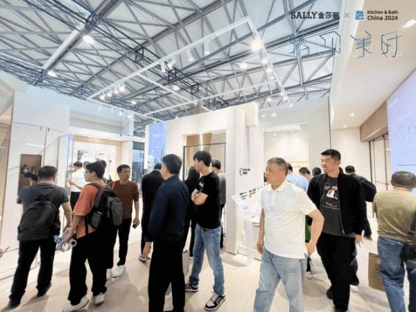 改变传统观念,创造卫浴经典,金莎丽亮相2024上海厨卫展!
