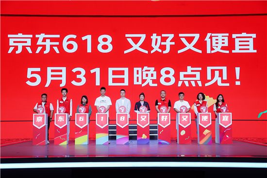 有文化的京东采销“持证上岗” 为618带来极致性价比茶具