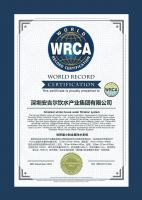 坚持品牌创新，安吉尔以优质产品赢得消费者认可