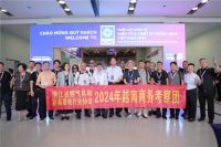 IEAE越南（胡志明）消费电子展:让中国家电“走出去”