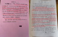 金隅天坛整装用行动践行品质服务，累计获上千位业主好评