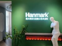 意大利汉马克进口艺术涂料入围“2023中国艺术涂料新势力榜”