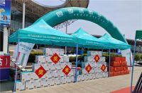 【以旧换新】第二期|换新意愿如何？听听参与四季沐歌活动的消费者怎么说