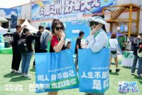 从音乐节切入产品体验,科龙空调是懂得与年轻人交心的