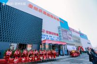 以旧换新再加码，居然之家助力消费者追逐品质美好生活