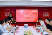 “亿元补贴 焕新美家”——名雕装饰2024家装家居焕新补贴消费节盛大启幕