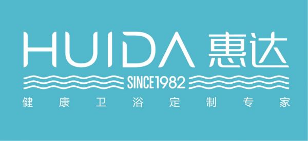 惠达卫浴：打造健康舒适的卫浴生活，让美好不止于诗与远方