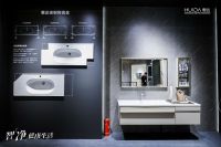 惠达卫浴：打造健康舒适的卫浴生活，让美好不止于诗与远方