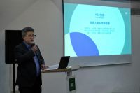 NSF 举办NSF P535认证服务发布会 助力中国饮用水处理装置行业发展