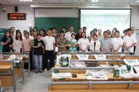 千年舟第一届花色及应用设计大赛高校宣讲会于北京林业大学顺利举办