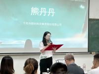 千年舟第一届花色及应用设计大赛高校宣讲会成功落地北京工业大学