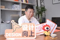 《设计有温度 未来理想家》中广欧特斯走进朗博腾建设