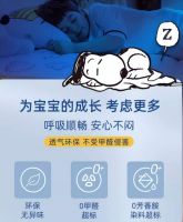 床上用品市场前景广阔，丝涟床垫以科技创新展现百年工艺匠心