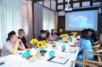 以旧换新 市场新增量丨沙龙快讯