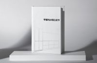 平嵌冰箱原创者！卡萨帝冰箱牵头平嵌电冰箱学术研讨会